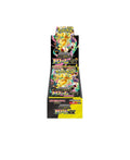 Mega dream booster box (Japanese)