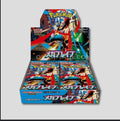 Mega brave booster box (Japanese)